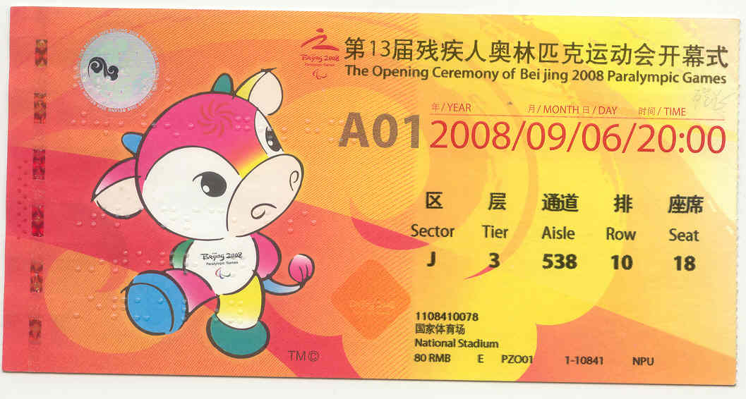 Opening Ceremony of BeiJing 2008 Paralympic Games